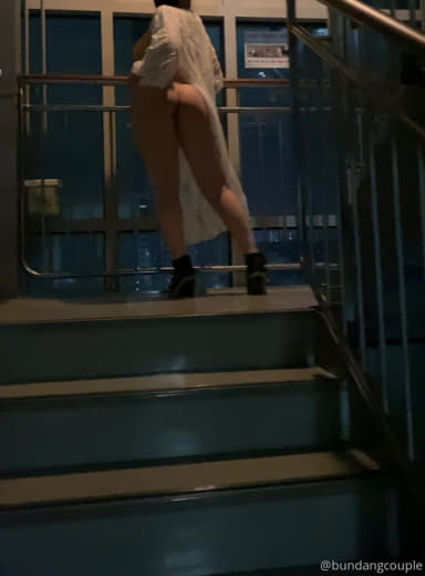 粉色
